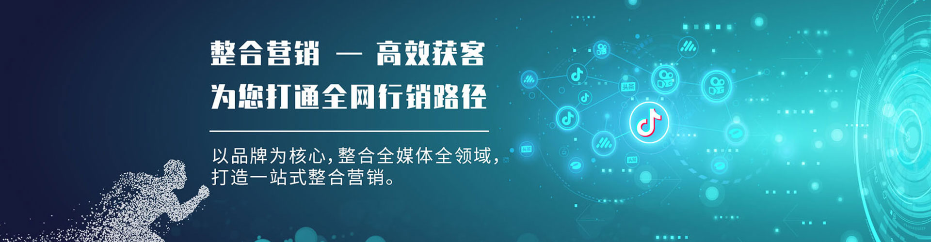 黟县竞价端口开户
