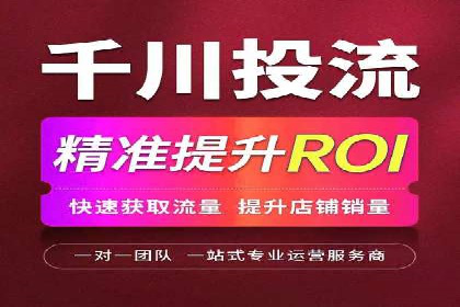 搜索开户返点案例分享：如何赚取丰厚回报